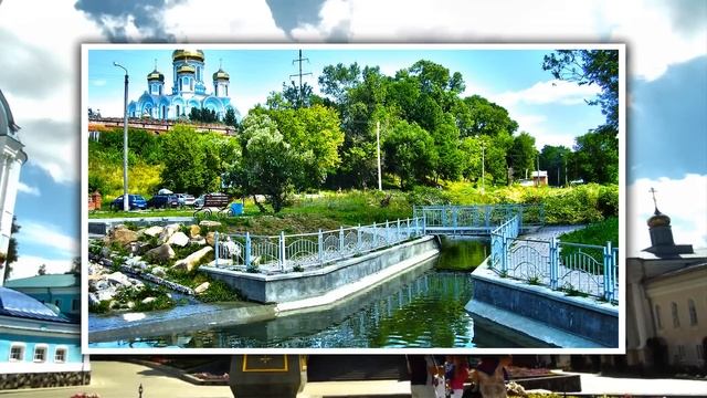 Задонск смотреть онлайн