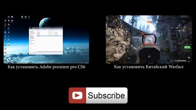 Как убрать вкладку обсуждение? смотреть онлайн