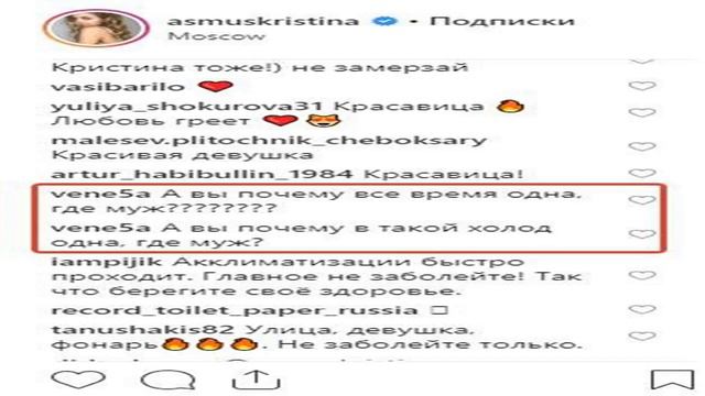 «Любовный многоугольник»: Ургант снимал Асмус, пока Харламов снимался у Крида — сеть...-[TUB] смотреть онлайн