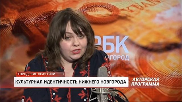 Тимонина. Городские практики (Анна НИСТРАТОВА, куратор) смотреть онлайн