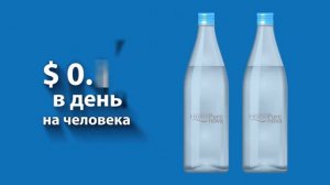 Выгоден ли фильтр для воды?