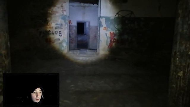 ПРИЗРАКИ СТАРИННОЙ УСАДЬБЫ/ Охотник за привидениями/ Project Supernatural