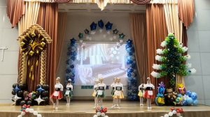 Неаполитанский танец МДОУ 39 Ромашка Видное