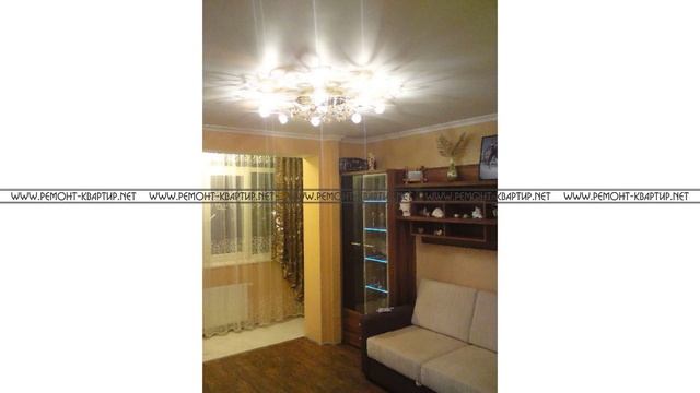 Сколько стоит ремонт в двухкомнатной квартире