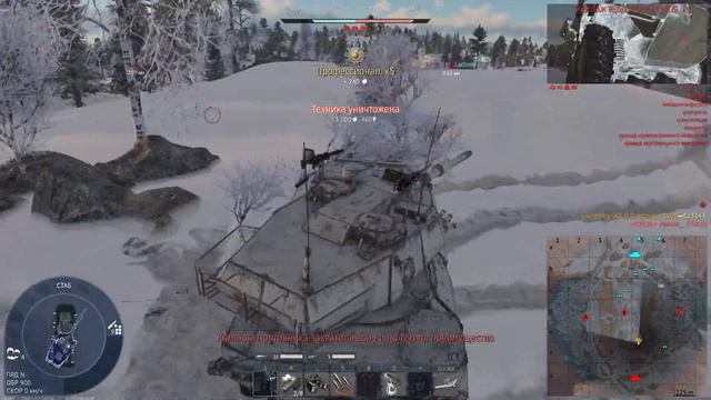 CENTAURO I 120 СОМНИТЕЛЬНЫЙ КЛОН в War Thunder смотреть онлайн