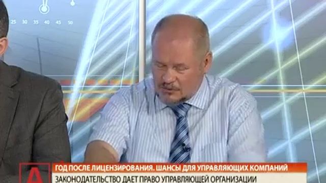 Молодые управляющие организации сегодня испытывают на себе серьезный административный ресурс смотреть онлайн