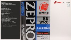 Масло моторное Idemitsu ZEPRO TOURING 5W-30 SN/CF GF-5 1845004 #ANTON_MYGT