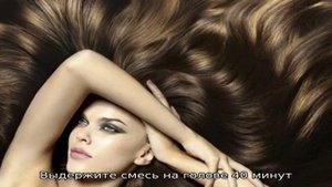 Маска для волос из дрожжей: рецепт в домашних условиях