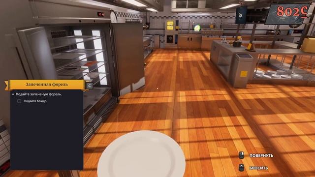 КАК ПРИГОТОВИТЬ ИДЕАЛЬНЫЙ СУП ВМЕСТЕ С ДАШЕЙ РЕЙН! - COOKING SIMULATOR смотреть онлайн