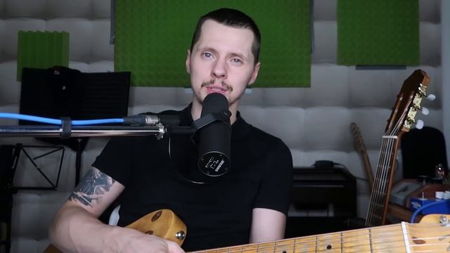 ? Главные проблемы гитаристов / Обыгрывание аккордов смотреть онлайн