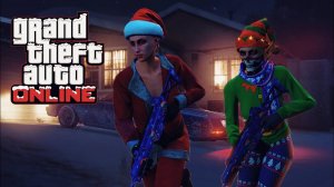 Охрана Санты в GTA ONLINE
