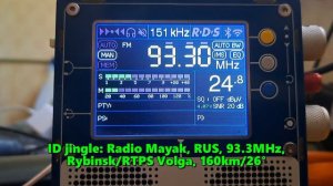 07.07.2024 06:07UTC, [Tropo], Радио Маяк, РТПС Волга, 93.3МГц, 160км