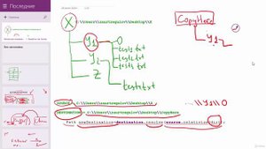 Java - получи чёрный пояс! 17. Метод walkFileTree. Копирование директории