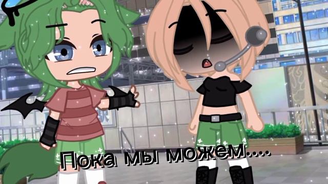 [Mem] Почему девушки бьют мужчин •гача клуб• смотреть онлайн