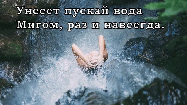 С Чистым четвергом! Красивое поздравление. смотреть онлайн