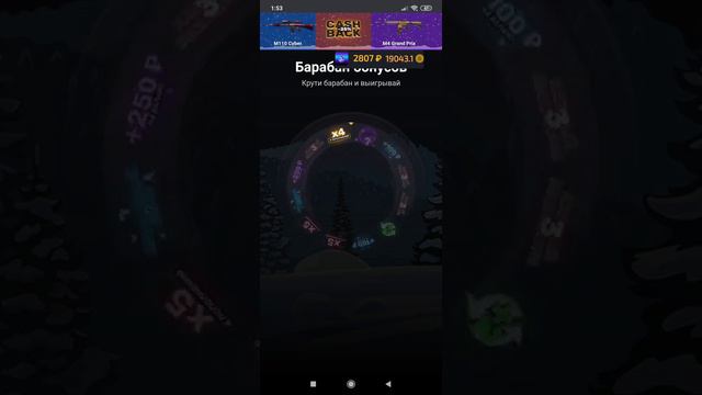 ЗАЧЕМ НУЖЕН БАРАБАН В СТАНДОФФ ХАБ? СТОИТ ЛИ ЕГО КРУТИТЬ? КРУЧУ БАРАБАН БОЛЬШЕ 60 РАЗ смотреть онлайн