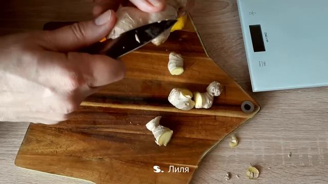 Витаминная смесь из имбиря, который вырастила дома на подоконнике. смотреть онлайн