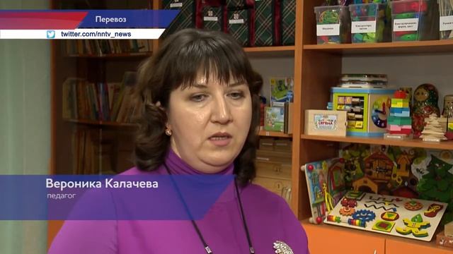 Новое оборудование появилось в коррекционной школе Перевоза смотреть онлайн