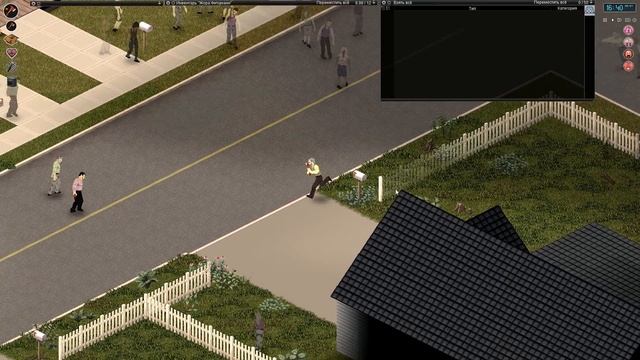 Project Zomboid build 38 - МАШИНА ПОДВЕЛА (выживание 03) - смотреть видео онлайн от «Светлое воплощение минимализма» в хорошем качестве, опубликованное 20 декабря 2023 года в 2:54:38.