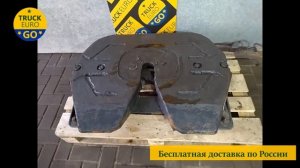 Седло George Fisher 180 Iveco Stralis I