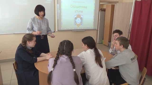 Урок "Сервировка стола"
