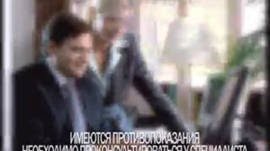 Реклама РиниКолд: РиниКолд для победы над простудой