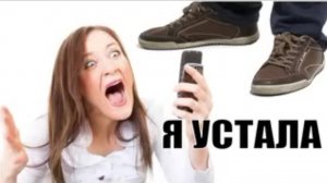 Нервная хвойда устала. Мошенники звонят по телефону. #Авиаинженер