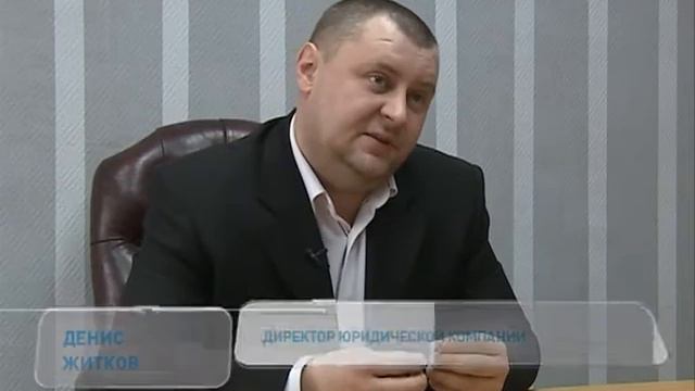 "Право имею": компенсация за сломанный авто смотреть онлайн