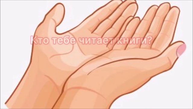 Изучаем предметы дома | Развивающие игры для детей 3 - 6 лет смотреть онлайн