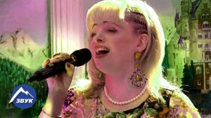 Ирина Касьян - Обними меня