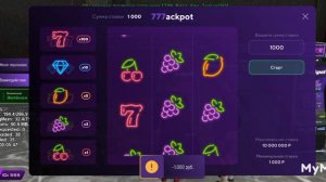 Выбил "777" в автомате на Matreshka RP| Поднял 1 лям! | #matreshka