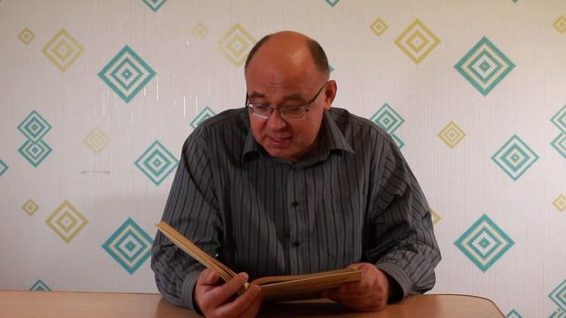 Уокер - Физический фейерверк смотреть онлайн