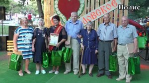 В селе Соколовском Гулькевичского района отпраздновали 115-й день поселения