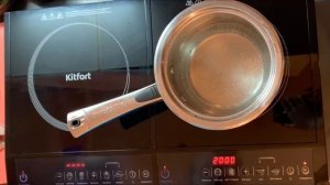 Приготовила вкуснейшую рыбку на индукционной плите Kitfort KT-104