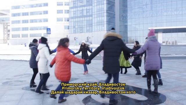 Глобальный ёхор-2017: танцуют все! смотреть онлайн