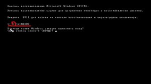 Ошибка — hal dll отсутствует или поврежден