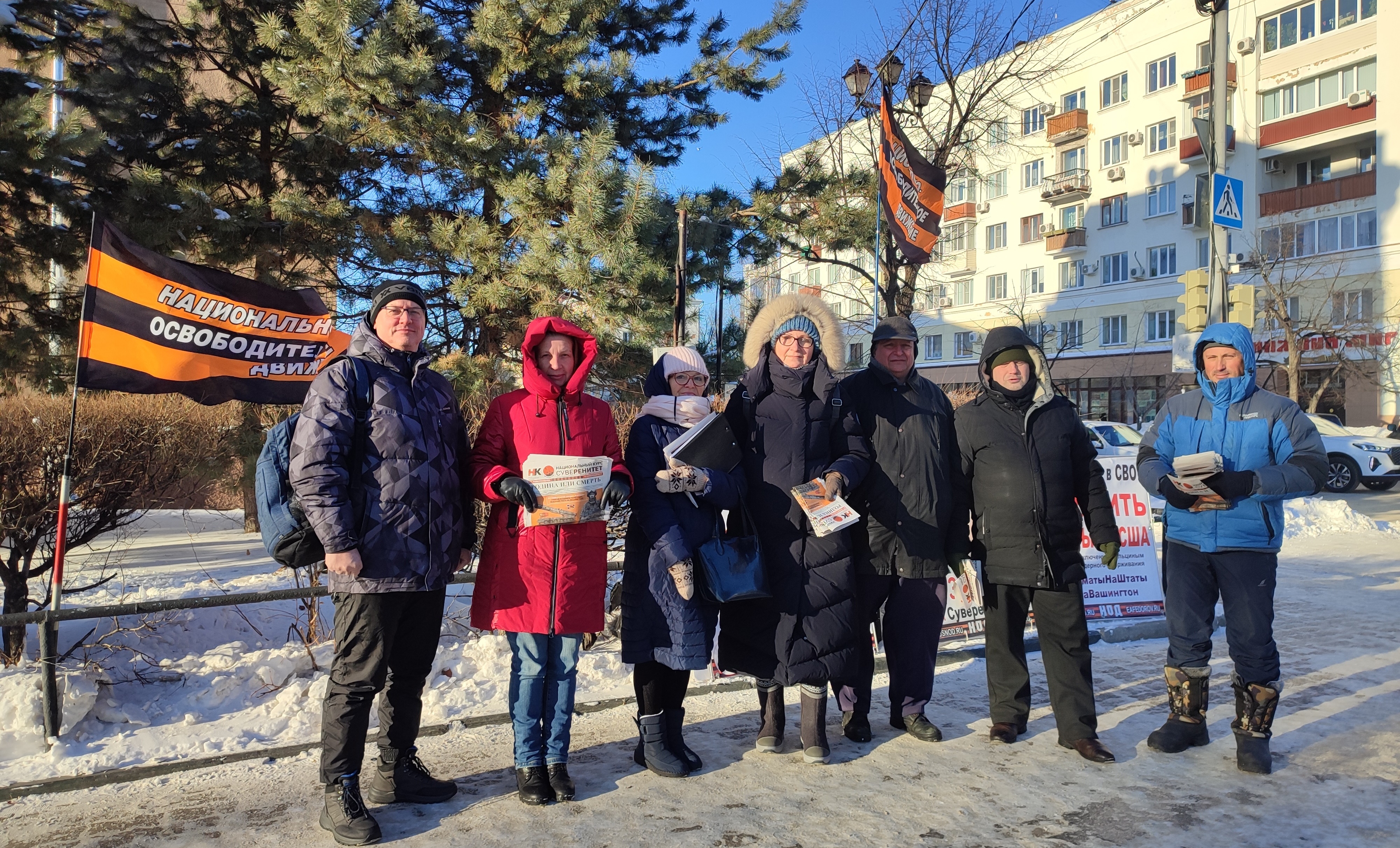 25.11.2023 НОД-Хабаровск: СТОП МАЙДАН!!! (477) Митинг НОД в Хабаровске (собрали 22 подписи)