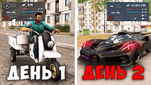 ПОСТАВИЛ ЧИП НА СКОРОСТЬ НА ПРИОРУ В ГТА NEXT RP  #shorts