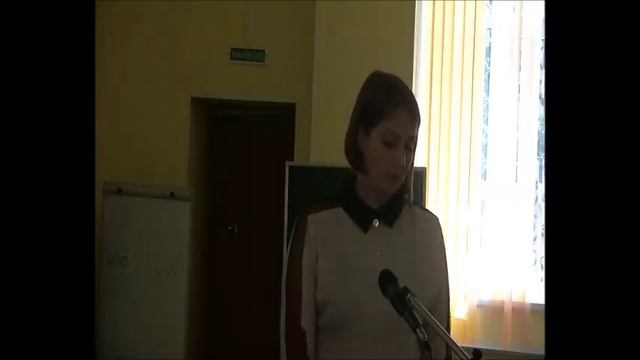 Методическое объединение коррекционно-развивающего обучения. МКОУ Специальная школа № 78 смотреть онлайн