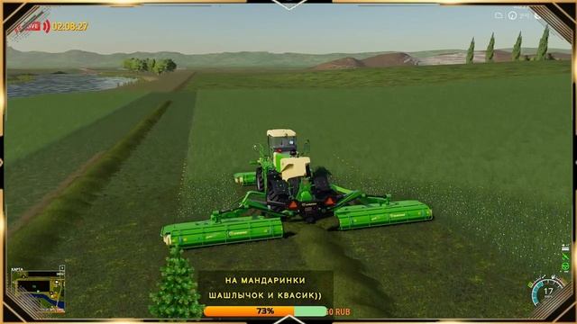 ➤#FS19➤«Свапа Агро»#remastered➤Новая Кооперативная игра➤