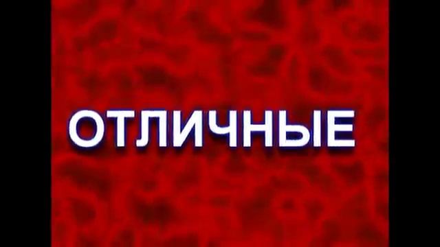 КТО?ОТ КУДА?ЛЮДИ РАЗЛИЧНЫХ ПРОФЕССИЙ..-ОДНО ДЕЛО!!!! смотреть онлайн