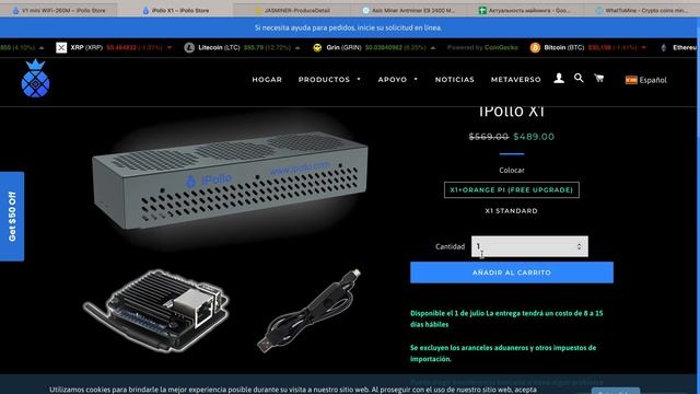 Насколько выгодны “домашние” асики iPollo летом 2023 года смотреть онлайн