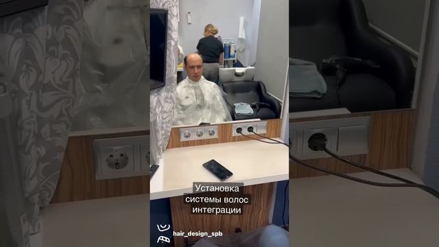 Система волос интеграция в Центре дизайна волос, Санкт-Петербург www.hairdesign.ru +79215710124