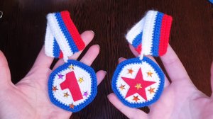 Медаль связать крючком на день рождения, 14, 23 февраля. Хороший подарок мужчине, мальчику, подростк