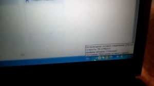 Как включить wi fi на компьютере