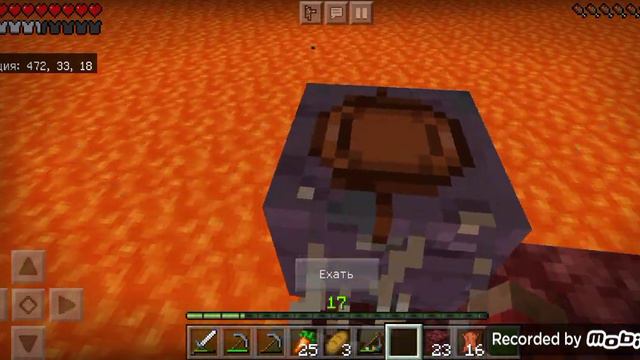 Серия 8. Я попробовал найти адскую крепость и это полный провал. Выживание в майнкрафте 1.16. смотреть онлайн