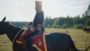 Млечный Путь (Сахалин) - Поле