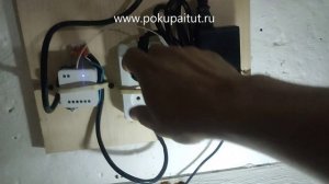 Аварийное перекрытие воды умным домом