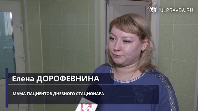 Остались на плаву. Областная детская больница возобновила бесплатные занятия в бассейне смотреть онлайн