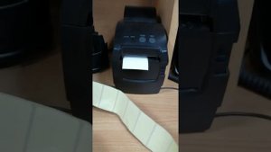 Принтер этикеток Атол 21 решение проблемы печати.